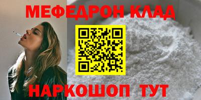 кокаин колумбия Коломна