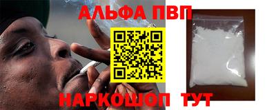 кокаин колумбия Коломна