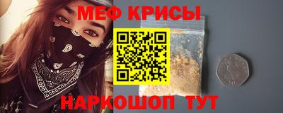 ALPHA-PVP Когалым