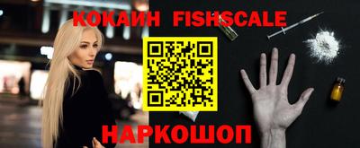 кокаин колумбия Коломна