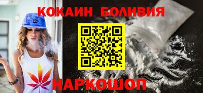 твердый Ковров