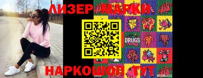 кокаин колумбия Коломна