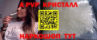 твердый Ковров