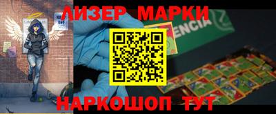 ALPHA-PVP Когалым