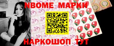 ALPHA-PVP Когалым