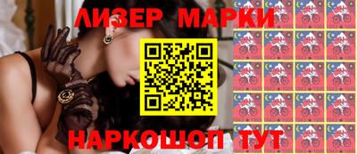 кокаин колумбия Коломна