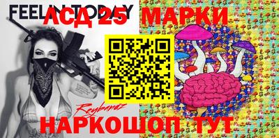 ALPHA-PVP Когалым