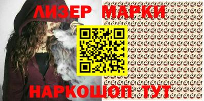 ALPHA-PVP Когалым