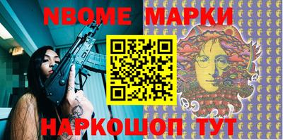 ALPHA-PVP Когалым