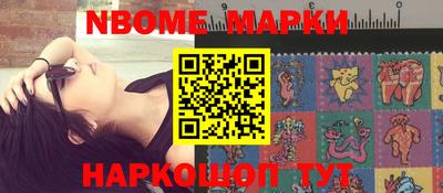 кокаин колумбия Коломна