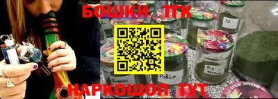 кокаин колумбия Коломна