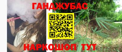 ALPHA-PVP Когалым