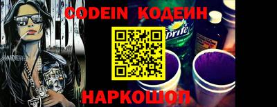 твердый Ковров