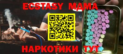кокаин колумбия Коломна