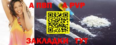 кокаин колумбия Коломна