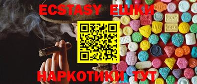 кокаин колумбия Коломна