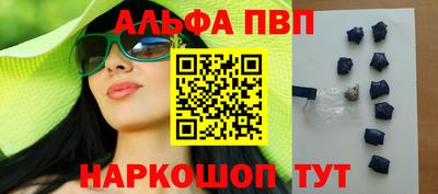 твердый Ковров