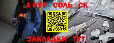 твердый Ковров