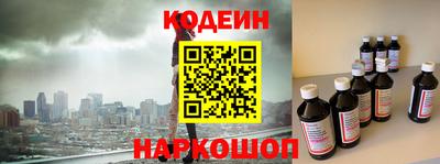 кокаин колумбия Коломна