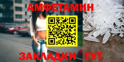 твердый Ковров