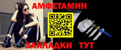 твердый Ковров