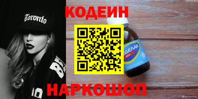 твердый Ковров