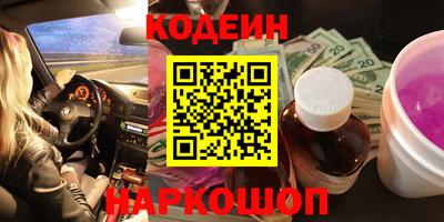 твердый Ковров