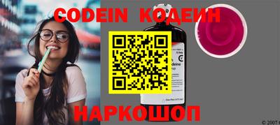 твердый Ковров