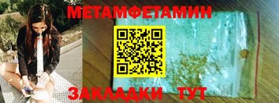 кокаин колумбия Коломна