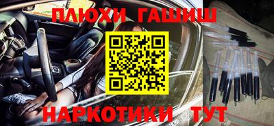 твердый Ковров