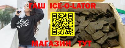 твердый Ковров