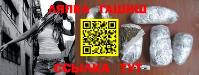 твердый Ковров