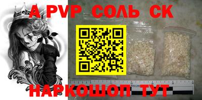 твердый Ковров