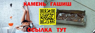 твердый Ковров