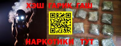кокаин колумбия Коломна