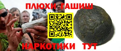 ALPHA-PVP Когалым