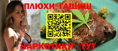 кокаин колумбия Коломна
