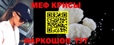 твердый Ковров