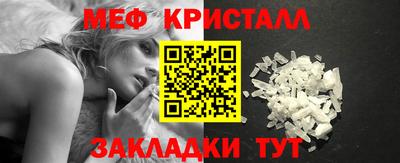 ALPHA-PVP Когалым